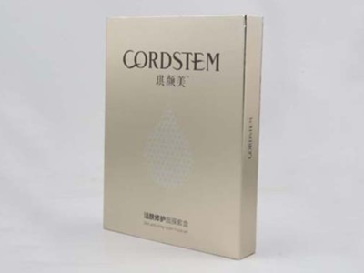 包裝盒廠家告訴你，醫美化妝品包裝盒定制也可以設計成這樣