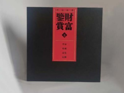 紙盒定制廠家告訴你，如何設(shè)計出一款精美的包裝盒