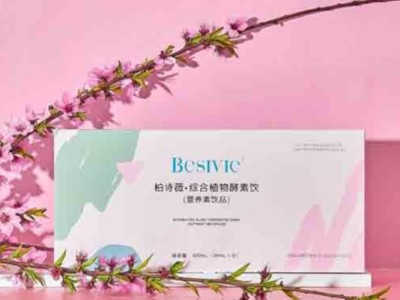 化妝品包裝盒廠家的打樣方式，現在知道還不算晚