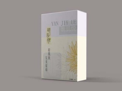 濟南化妝品包裝盒定制新趨勢你知道幾個？