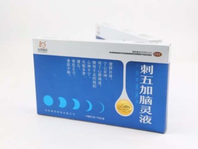 銀卡紙包裝盒定制什么工藝最出彩？禮品盒定做廠家告訴你！