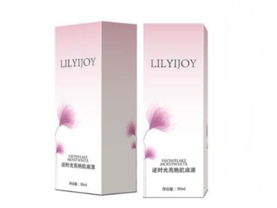 整個“大濟南”生產化妝品包裝盒，誰比禮品盒廠家恒印包裝更專業(yè)？