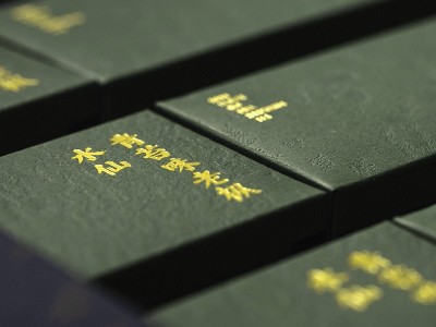 濟南茶葉禮盒定制廠家提醒您，這個工藝您做對了嗎