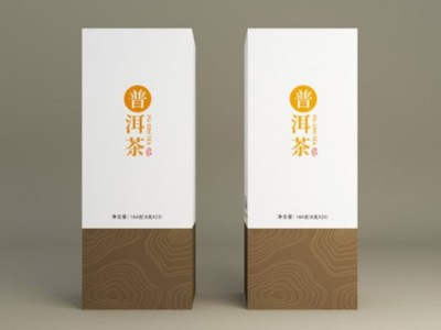 禮盒包裝盒廠整合這項(xiàng)工藝，印刷包裝盒為您節(jié)省30%的成本！
