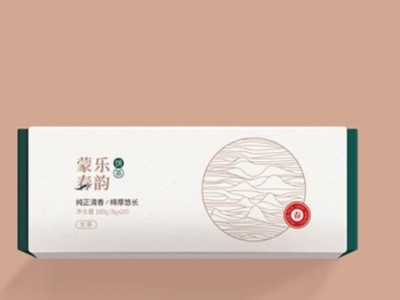 濟南包裝盒定制廠家淺談內托對產品包裝的重要性！