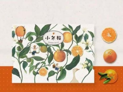 包裝盒定制廠家教您，怎樣的水果禮盒才能讓人買！買！買！
