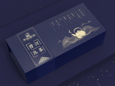 濟(jì)南紙盒廠家告訴你，包裝盒定制的幾大“門道”，你必須知道！